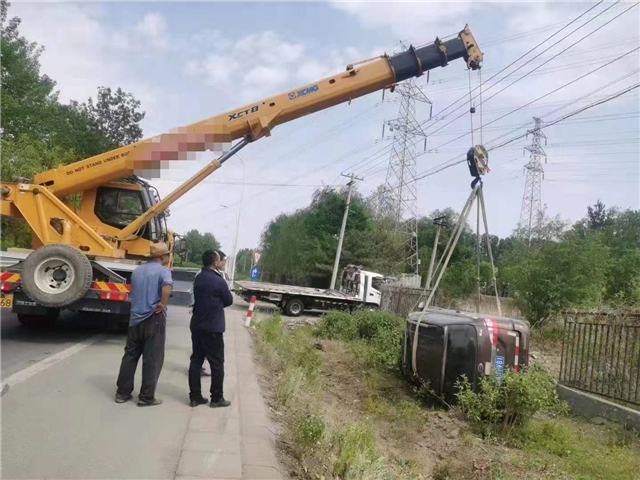 北京通州区事故车辆拖车救援服务