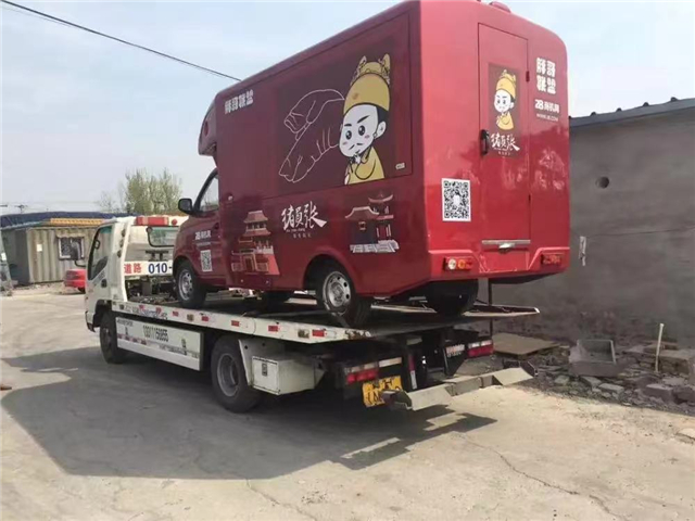 北京大兴区无牌车辆拖车